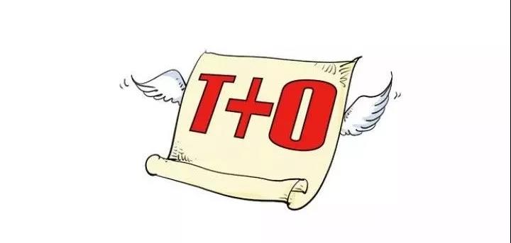 T+0